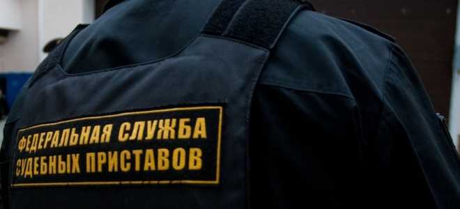 Розыск имущества должника: образец заявления